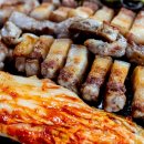 삼겹살집 이미지