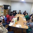 청구타운경로당 이미지