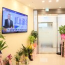 월촌탑마취통증의학과의원 이미지