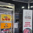 씨유 대전갈마제일점 | 대전 둔산동 소고기 무한리필 추천 갈마역 근처 프라임등급 고기 맛집 추천 주차가능