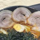 공항맛집 | 로마 공항 맛집 식당 아지센 라멘 메뉴 후기