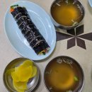 우리들분식 | [부천 맛집] 중동시장 가성비 분식 맛집 우리두리분식 내돈내산 솔직후기