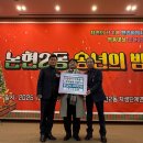 아임주