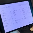Freerole(프리롤)
