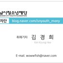 성남대로407번길 이미지