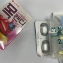 오내언삼 삼겹살