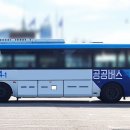 남양시장 버스승강장 이미지