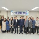 도시인력개발