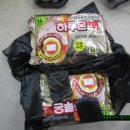 대형약국 이미지