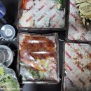 천안 족발맛집 마왕족발 (신부점) 배달후기
