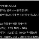 개인(김영대) 이미지