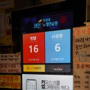 파랑새노래연습장 이미지