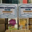 화순공공도서관 이미지