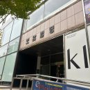 클립스 | 클립스 통가발 후기 / 자연스럽게 티 안 나는 진짜 머리 같은 가발!