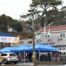 감포4리 이미지