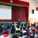 능서초등학교 이미지