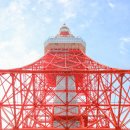 퇴근이 모야 | 혼자 도쿄 여행 후기 3박4일 일정 인천 나리타 항공권 가격