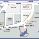 남산드라마센터 이미지