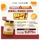 민키즈 이미지