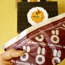 건미에너지 이미지