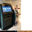 레드 무인텔 이미지