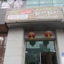 직산점현대자동차 이미지