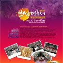 귀금속센터 이미지