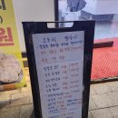 우담축산물프라자 - 달서구 도원로 36 | 우담축산물프라자