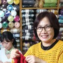 손뜨개방 이미지