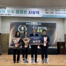전주효자시니어클럽 이미지