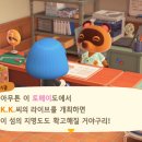 프로젝트K 이미지