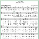 Glant 이미지