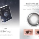 다비치안경 김해삼계점 이미지