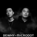 비와이 짐 이미지