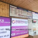 씨유 금왕터미널