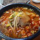 석쇠불고기 - 수원시 권선구 상탑로 36 | 석쇠불고기