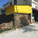 세화떡집 이미지
