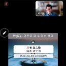 매주 월요일 평생공부시간 소크라테스 브런치 이미지