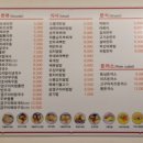 허세김밥 이미지