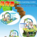 펀라이프 | 7개월 아기 놀이 발달에 좋은 트리플펀 아마존 쏘서(아기 점퍼루) 조립 및 찐 사용 후기!