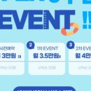 헬스보이짐 하단점 이미지