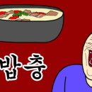 진미본순대 네이버블로그