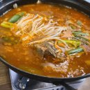 대구경북대칠곡횟집 맛집 윤가네 수산