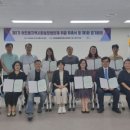 어진동 주민센터 이미지