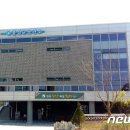 홍성군 광천보건지소 이미지