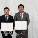 ㈜부강에너지 이미지