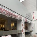 화덕장인 | 홍대에서 찾은 이탈리아, 나폴리 화덕피자 장인의 맛 '로쏘 1924' 내돈내산 후기