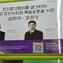 씨유 화곡와이즈점 이미지