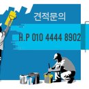 페인팅노리