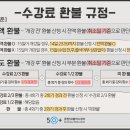 신사제육 이미지